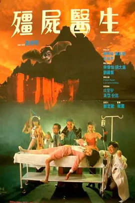 女公务员的呻吟